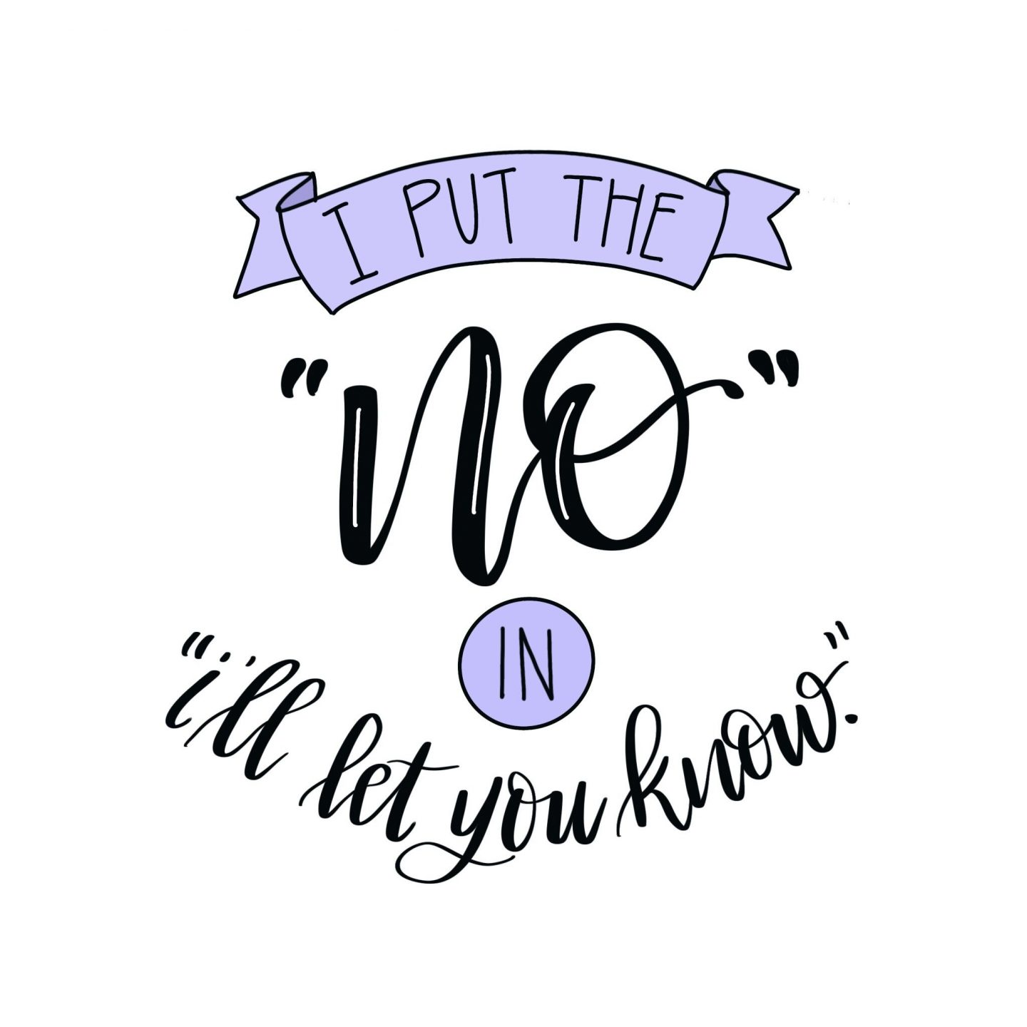 Humorous and whimsical quote with handlettering by Amy Latta. #handlettering #funnyquote #momhumor #amylatta